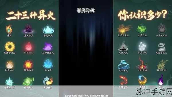灵剑仙师兑换码输入与使用全攻略