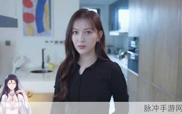 完蛋我被美女包围了李云思隐藏结局全解析