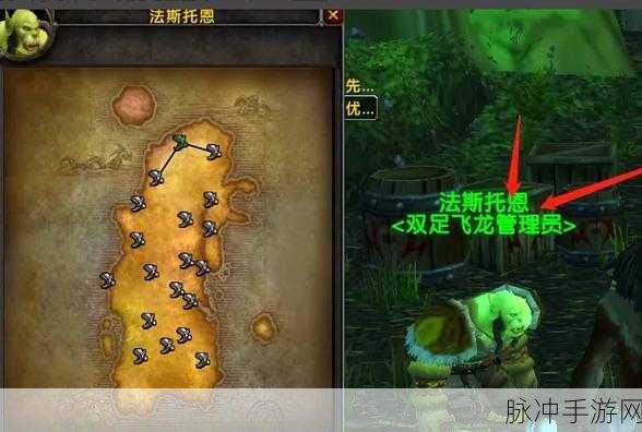 魔兽世界手游，探秘月光林地的神秘路径