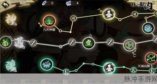 天地劫手游紫枫五内完美搭配指南