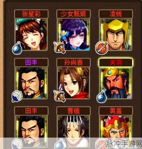 塔王之王 2 新区畅玩秘籍