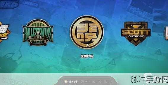 绝区零乔纳纪念币获取全攻略