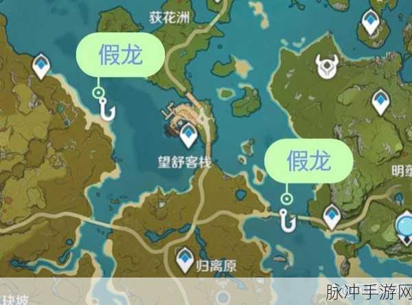 原神鱼叉获取攻略及材料钓鱼点全解析