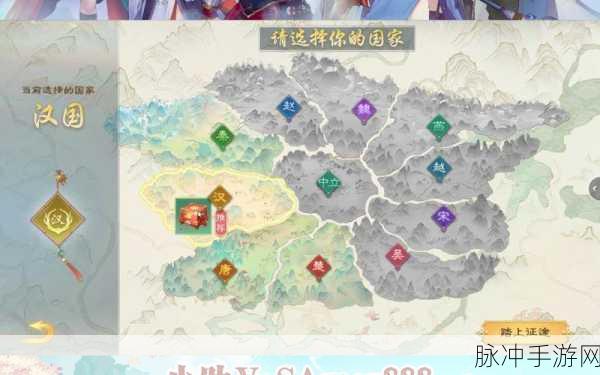 绿色征途 2 手游全方位攻略秘籍大公开