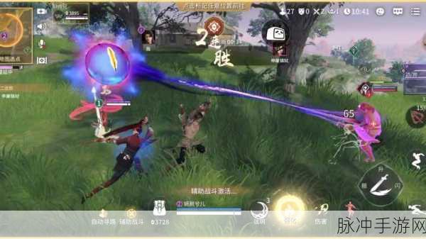 永劫无间手游一窝蜂玩法全解析