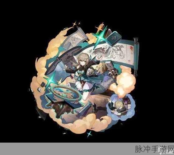 崩坏星穹铁道，繁育命途解锁与效果全解析