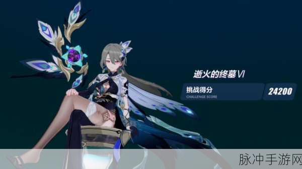崩坏 3 薇塔武器选择全攻略
