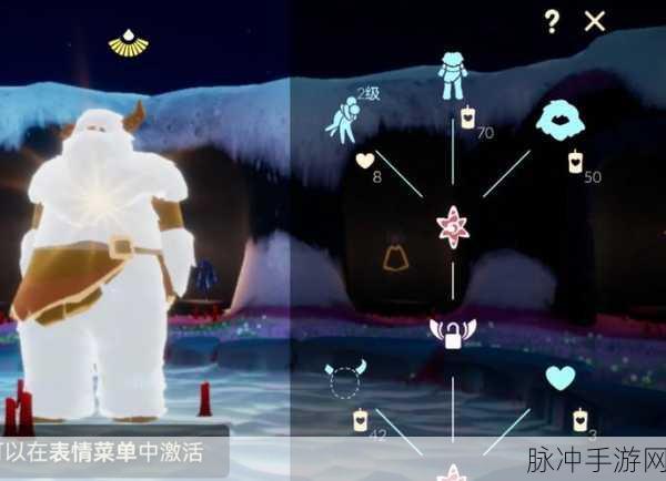 光遇熊抱雪人先祖复刻全攻略，位置、兑换图与技巧解析