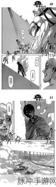 帕尼亚战纪胧实力究竟几何？深度剖析