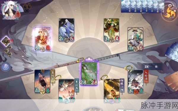 逍遥九重天公测狂欢 精彩活动全知晓