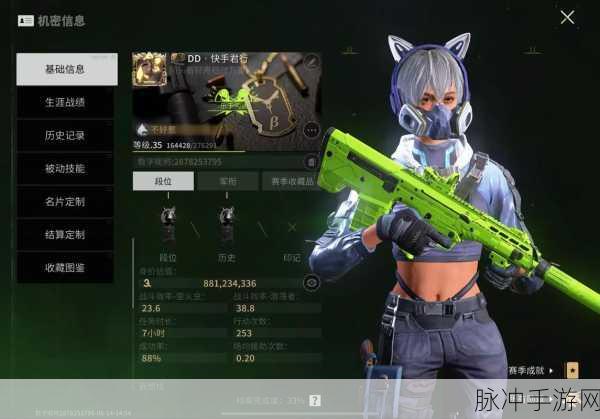 萤火突击中金钥匙的全方位解析