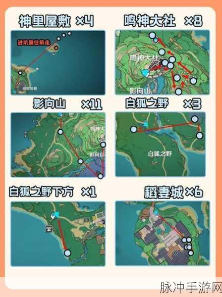 原神鬼兜虫采集攻略，全地图路线大揭秘