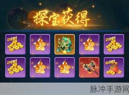 兽王降临兑换码全攻略 助你称霸游戏世界