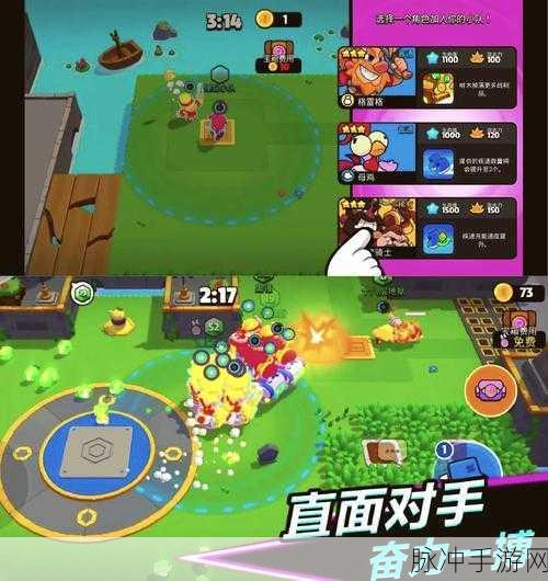 爆裂小队，畅玩指南与新手秘籍