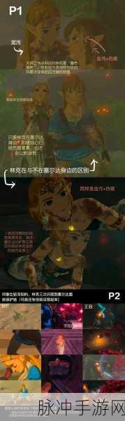 咕噜王国大冒险，探寻咒术的神秘获取之道