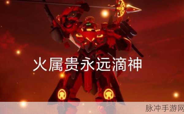 悠久之树极难四通关秘籍大放送