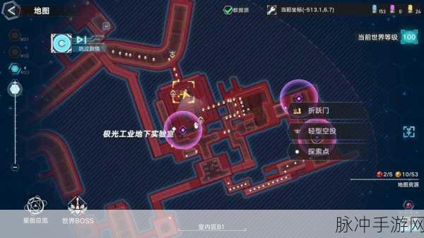 幻塔流沙巢穴折跃门的神秘入口攻略