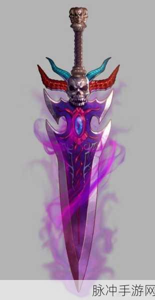 DNF 手游，神秘魔剑阿波菲斯全解析