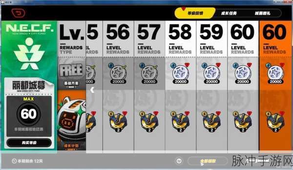 绝区零大月卡音擎抉择指南，谁是最强之选