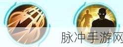 决胜巅峰，贝拉妮塔出装与徽记的完美搭配指南