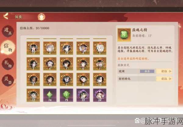 忘川风华录，王昭君阵容搭配秘籍大公开