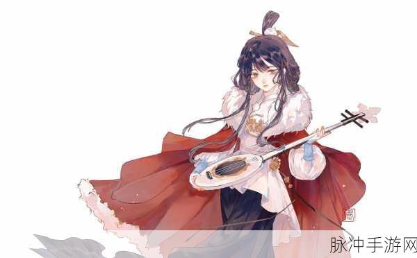 忘川风华录，王昭君阵容搭配秘籍大公开