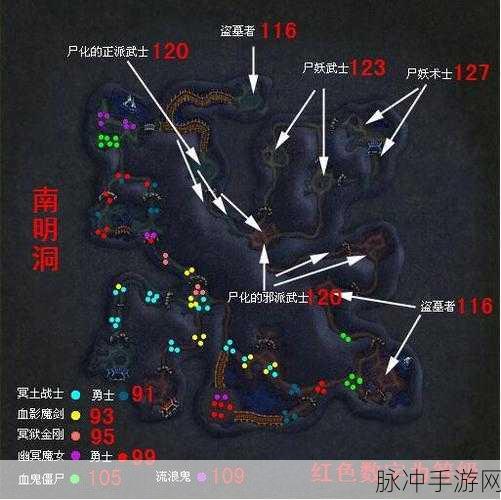 热血江湖手游拜师秘籍，轻松找到良师益友