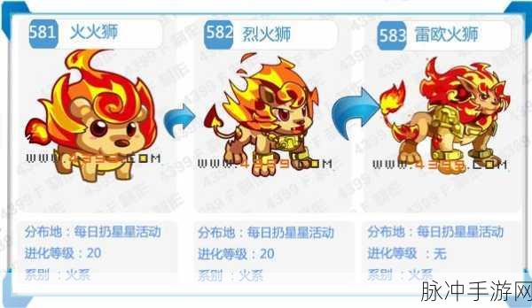 奥拉星手游，烈火战斗鸡种族值与技能深度探秘