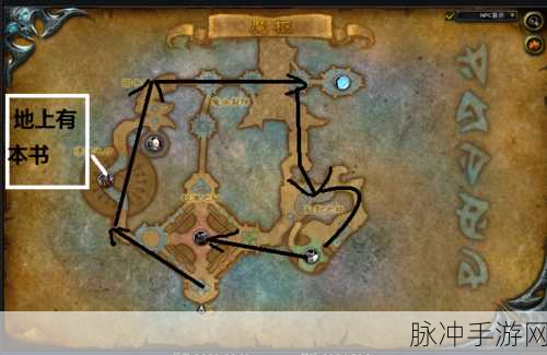 商业都市海岛争霸，制霸之路全攻略