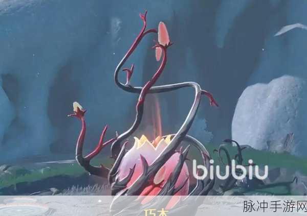 鸣潮森林不再阴霾任务全解析