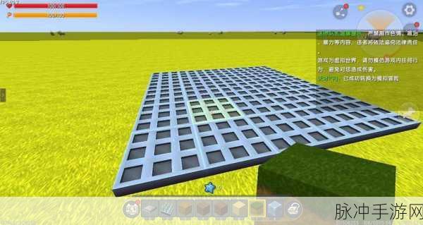 迷你世界，地刺陷阱制作全攻略