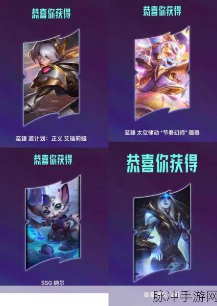 LOL 宝典等级狂飙秘籍，高效冲级指南