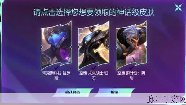 LOL 宝典等级狂飙秘籍，高效冲级指南