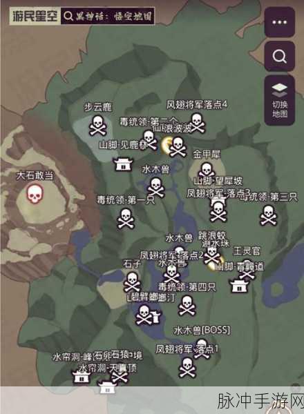 深入探究黑神话悟空的等级上限之谜