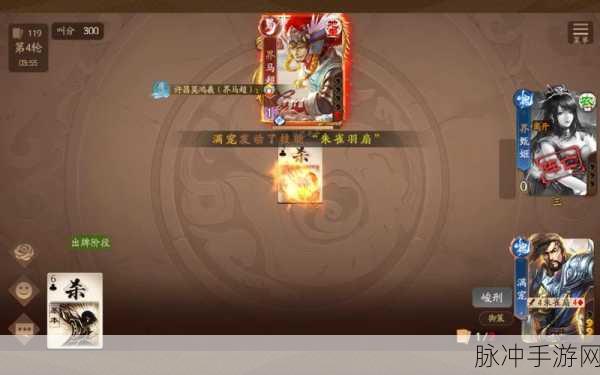 三国杀十周年，提升碎片获取概率的终极秘籍