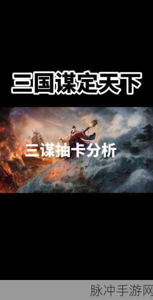 三国谋定天下，孙坚江东虎威震撼全场，赵子龙也难招架