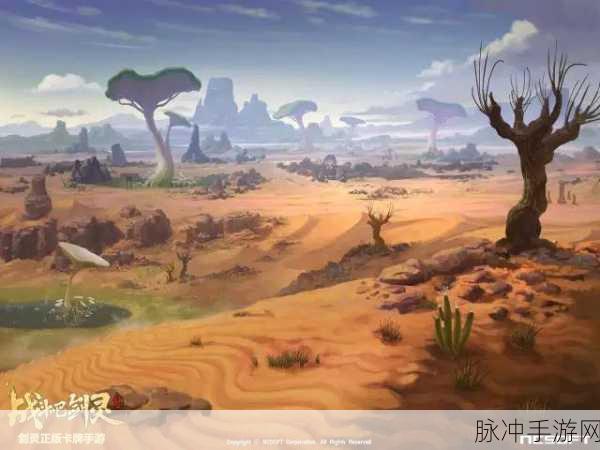 战斗吧剑灵 黑曜石获取秘籍大公开