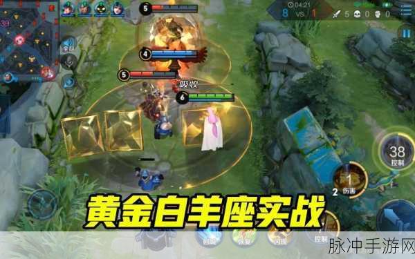 王者荣耀黄金白羊座语音台词全解析
