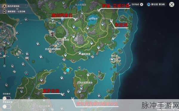 原神端游与手游互通详情全解析