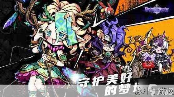 幻境旅者兑换码使用全攻略