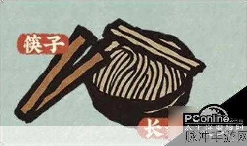 江南百景图，长寿面与筷子背后的深度探秘