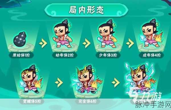 葫芦娃手游卷轴使用全攻略，带你称霸游戏世界