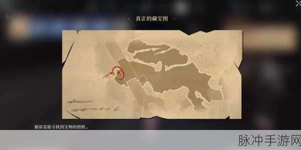 崩坏星穹铁道，探寻生存智慧藏宝图之谜