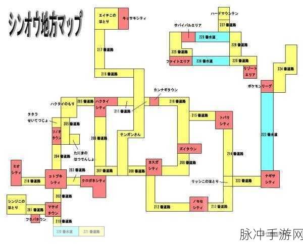 宝可梦晶灿钻石珍珠，梦妖魔配招秘籍大公开