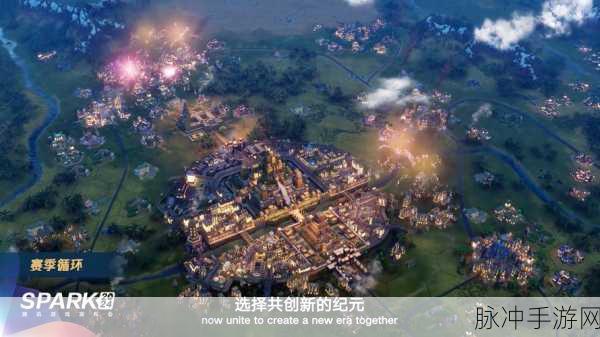 探索世界启元手游，科技树与时代系统全解析