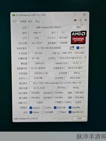 畅玩永劫无间，显卡显存要求大揭秘