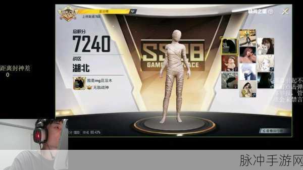 和平精英，狙击鲨鱼的全方位攻略秘籍