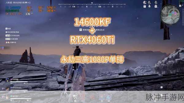 永劫无间，攻击伤害显示与不显示之谜
