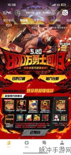 DNF 手游货币探秘，谁是最珍稀的王者