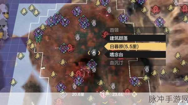 妄想山海元液获取秘籍大公开